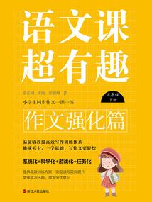 异星丐神