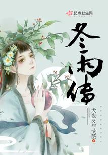 蓝色日记本