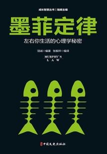 缘即方
