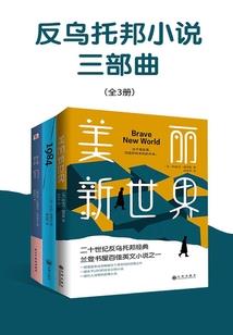 那些挥手流逝的年少年华