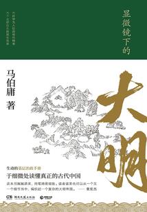 妖孽冥王邪宠妃
