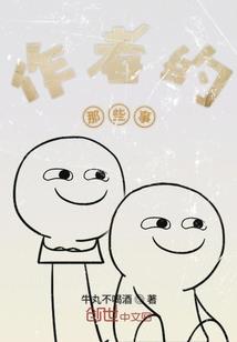 TFBOYS猫妖恋