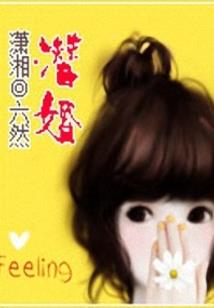 幕镇灯塔之城