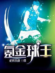 幽幽梦帘落