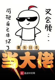 穿成绿茶女配后我成了师门团宠