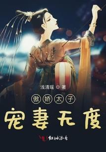 三国之我是寒门