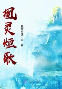 妖怪不妖