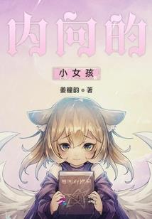 千转轮回爱离别