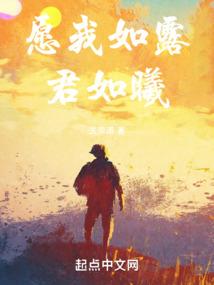 不朽仙穹
