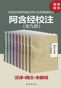 冰阴剑笛与焰晴剑萧