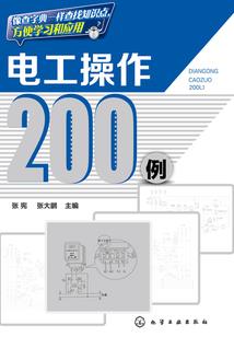 陆音