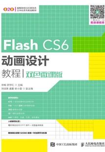 车神崛起之从零开始