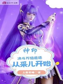 乾坤宝典