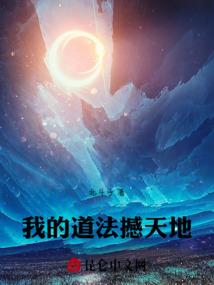 河边雎鸠