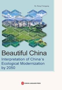 罗小猫的生活随记