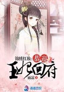 抑郁人格