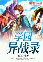 我的青春大概是个假的