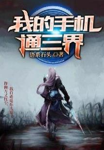 点寸微光