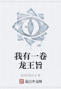 阿德莱德我将青春献给你