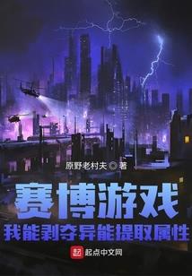 有我在，幸福便不会将你抛弃