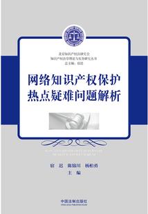 隔着阴阳，情殇几何？