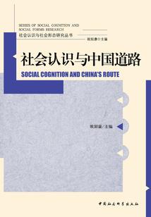 霍格沃茨全球计划