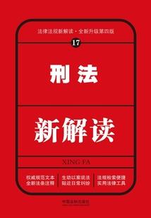 恶化纪元