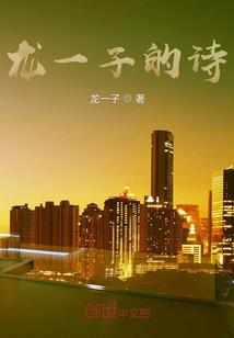 乾坤门