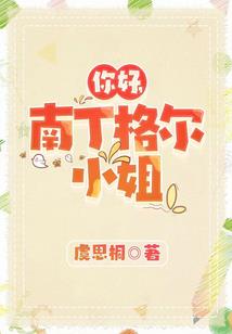 无师邪尊