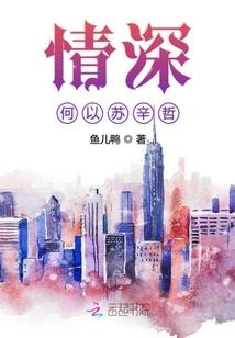 异界星辰，不灭昊天