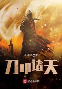 唯泷馨