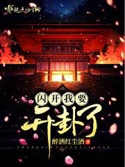 泣血泪痕剑