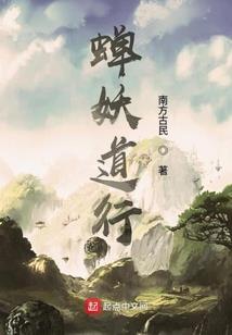 四十岁花季