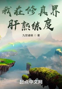 灾厄之熊