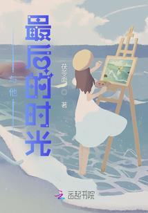 混沌之苍穹