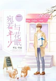异时空I致命魔术师