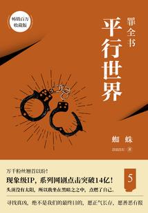 虚昂大陆