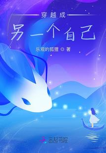 我的青青我来定