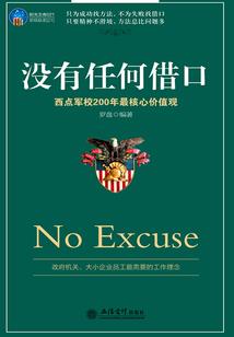 陈影记