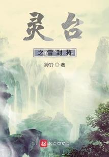赤梅怨