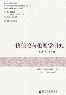 搞电竞不如撩教练，好甜