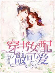 大王狗子