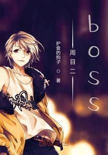 八脉孤风