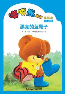 毕竟你不是王子尧