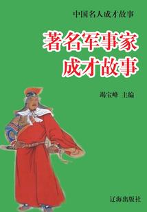 九天妖女