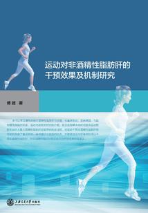 我与那匹狼的故事
