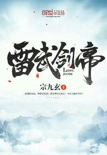冬日童话