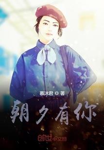 重生,女王大小姐