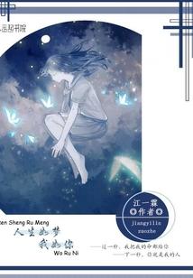 本宫玩转高科技