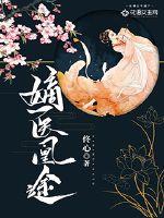 拒绝暴力老公：老婆不傻不天真